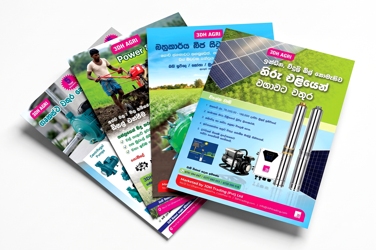 Leaflet and Flyer
