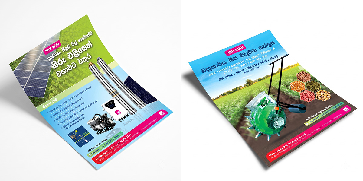 Leaflet and Flyer