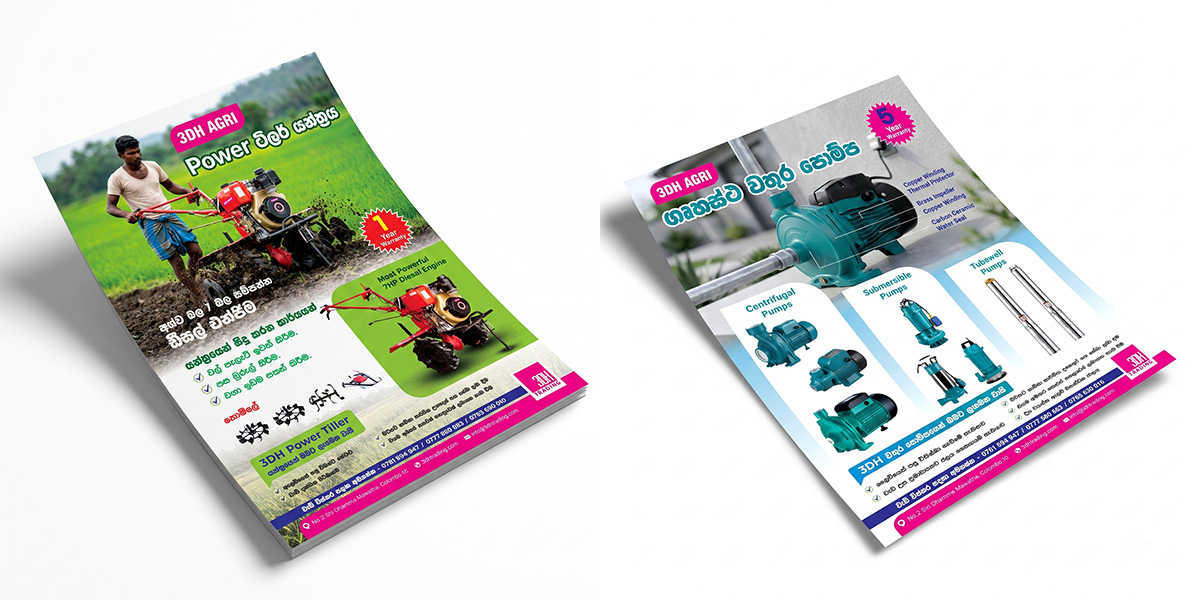 Leaflet and Flyer